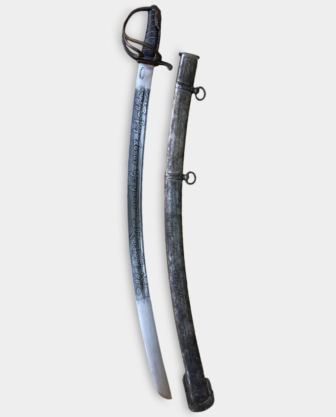 Cavalry Saber Radziwillowka with Scabbard Engraved Patinated