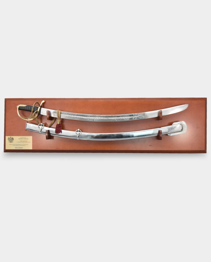 Ready Made Gift Set Cavalry Saber Radziwillowka Engraved with Scabbard on a Wooden Board Dedication