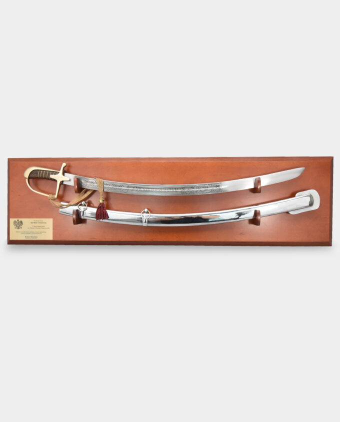 Ready Made Gift Set Officer Saber W.Murilla with Scabbard on a Wooden Board Engraved Dedication